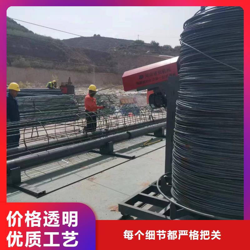 钢筋笼双绕筋绕筋机型号价格