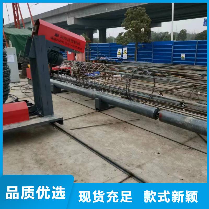 简易钢筋笼机器深受信赖