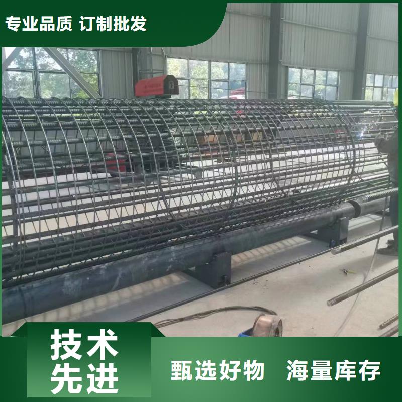 钢筋笼绕筋成型机工艺好