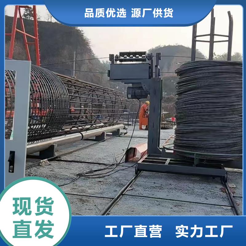 钢筋笼盘筋机地滚机质保多久