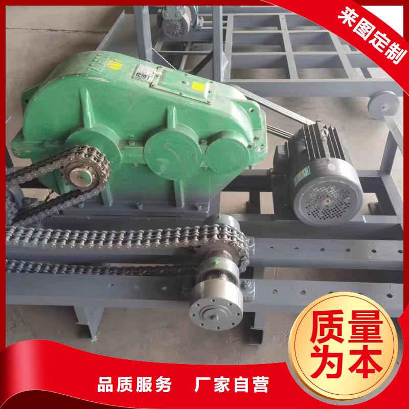 地滚机省时省力