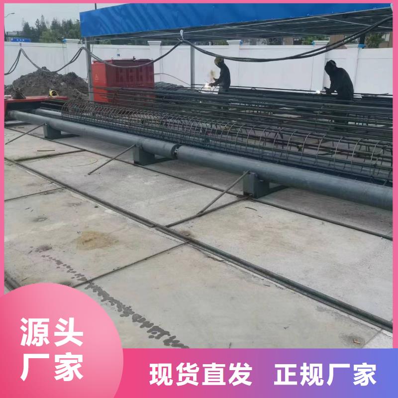 屯昌县新型数控钢筋笼成型机品牌厂商