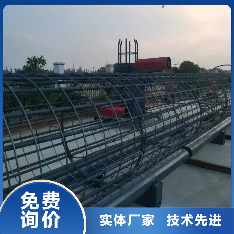 绕丝机滚笼机制造厂商