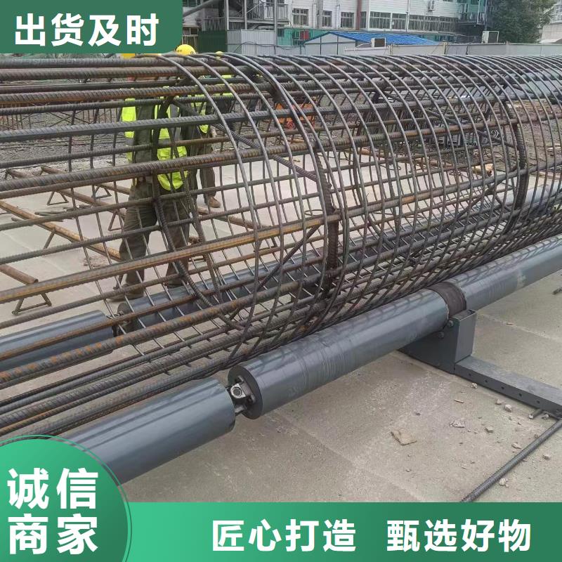 新型数控钢筋笼成型机相当好使