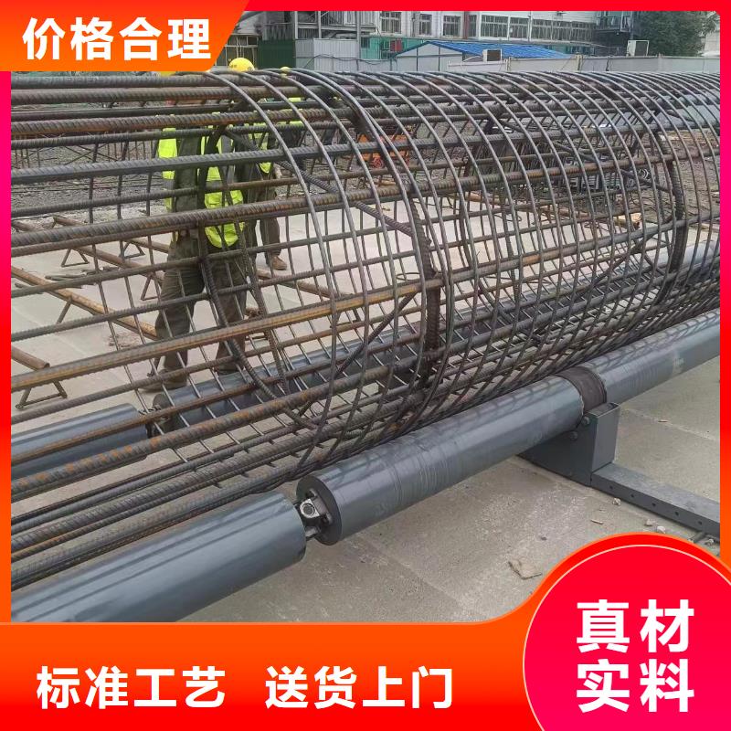 文昌市钢筋笼滚笼机实力老厂