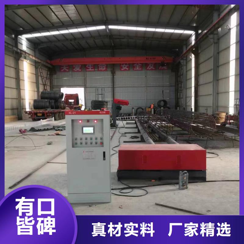 钢筋笼盘筋机地滚机桥梁必备