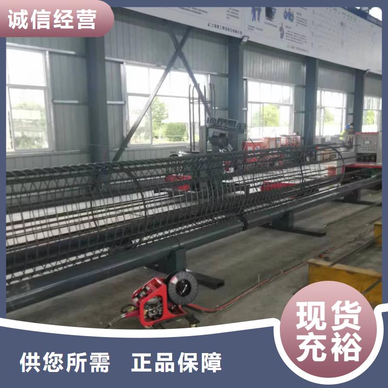 简易钢筋笼机器方便快捷