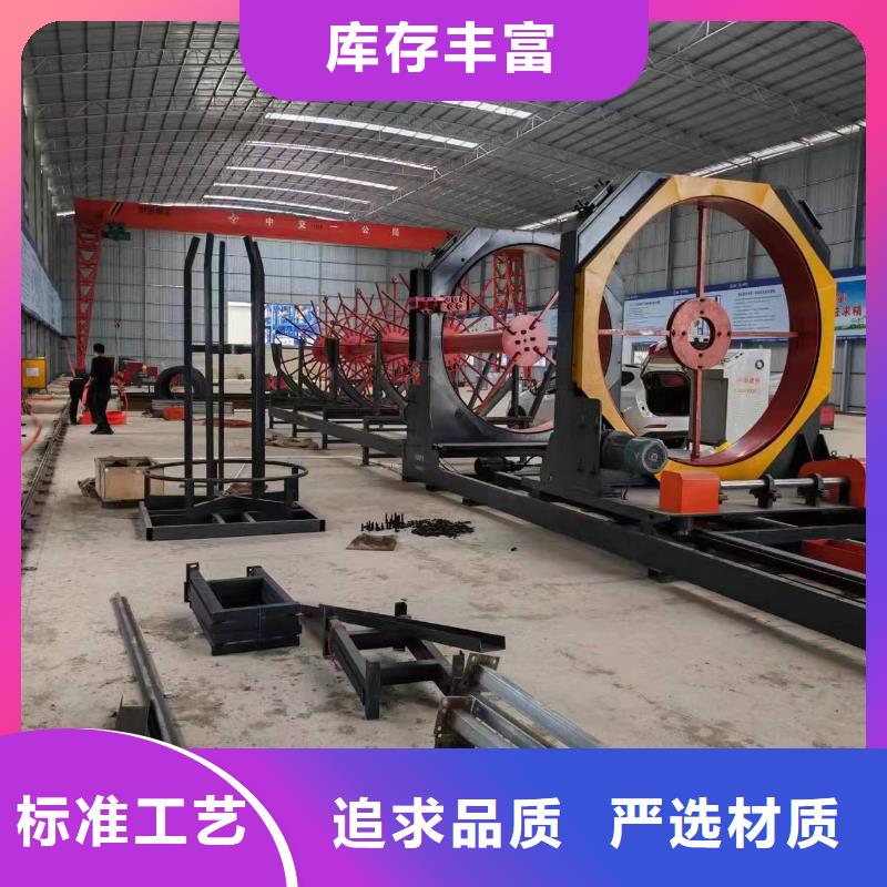 数控钢筋笼成型机厂家质保多久