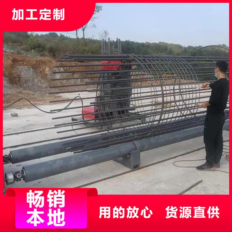 地滚机省时省力