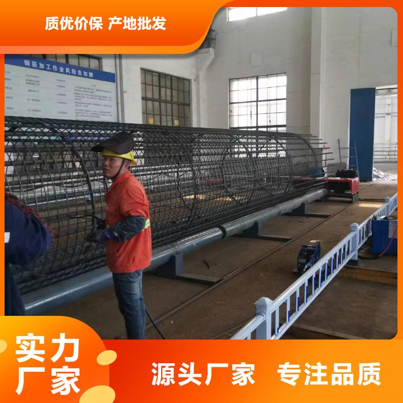 数控钢筋笼绕筋机相当好使