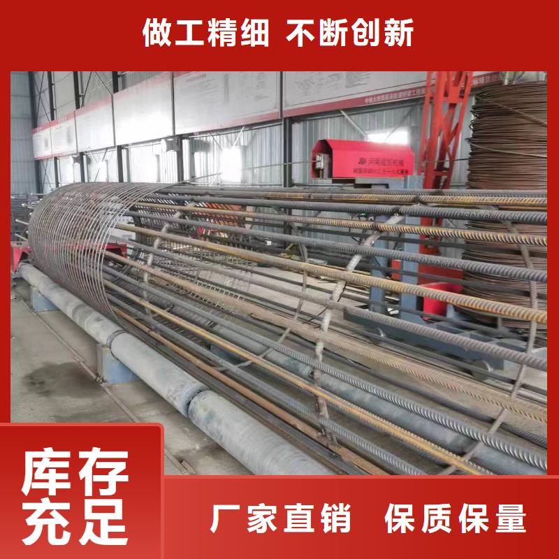 地滚机价格优惠