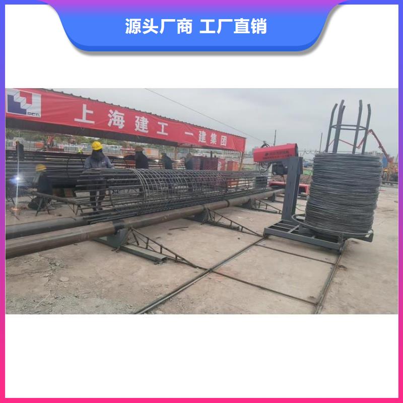 简易钢筋笼机器方便快捷