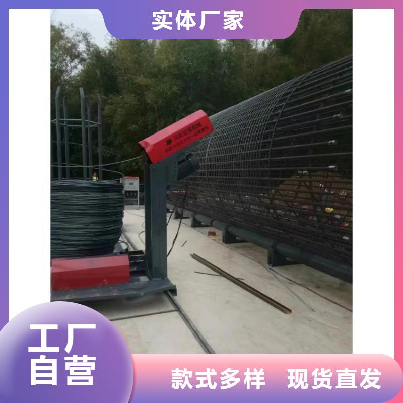 钢筋笼盘筋机地滚机质保多久