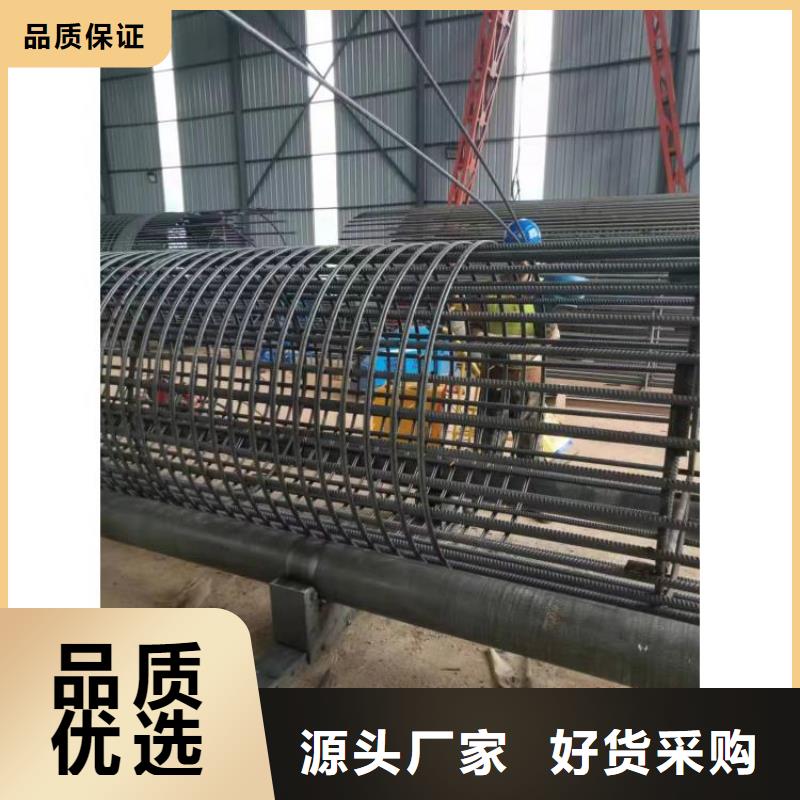 钢筋笼滚笼机好用吗