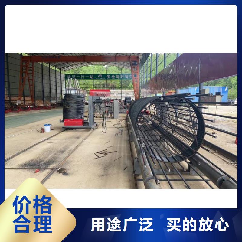 数控钢筋笼成型机厂家质保多久
