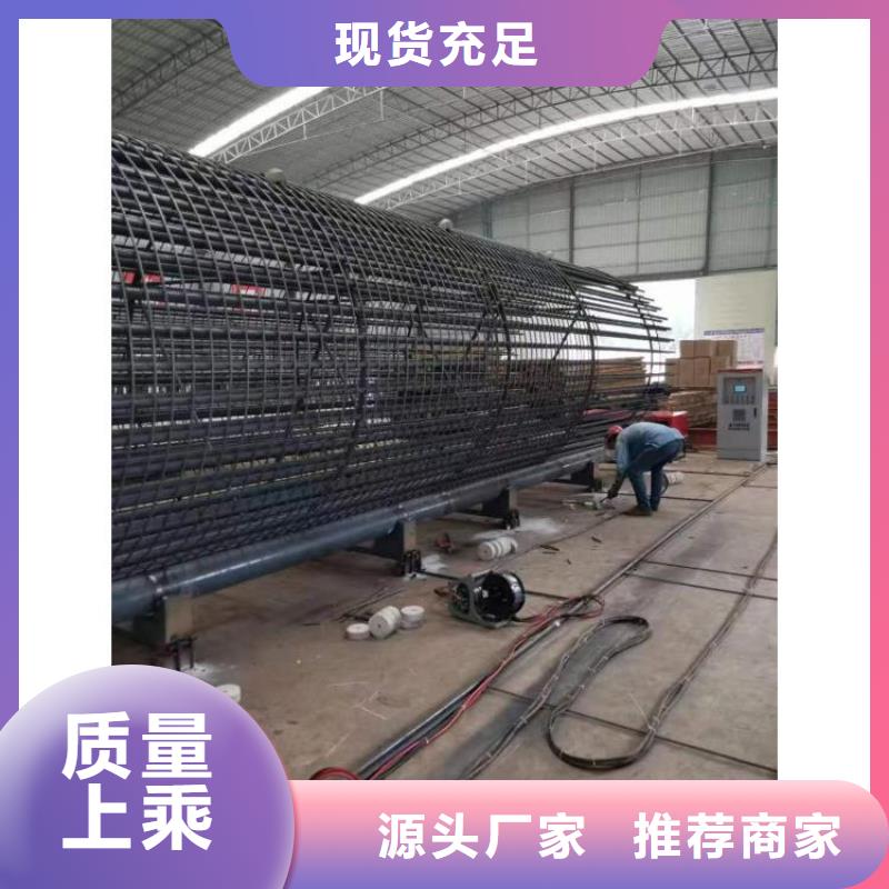 地滚机价格优惠