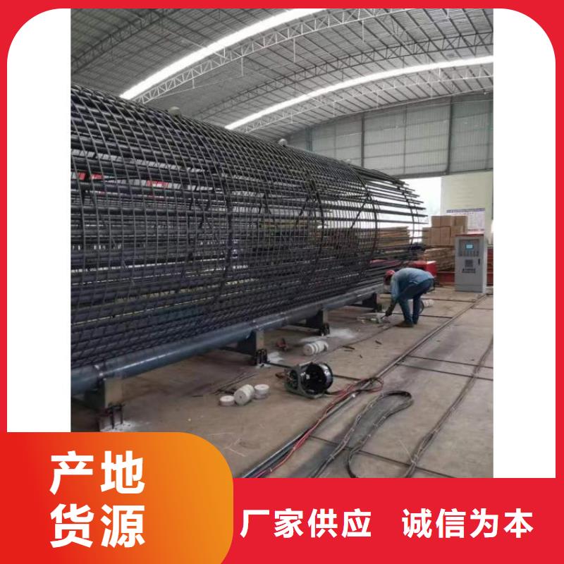 数控钢筋笼绕筋机相当好使