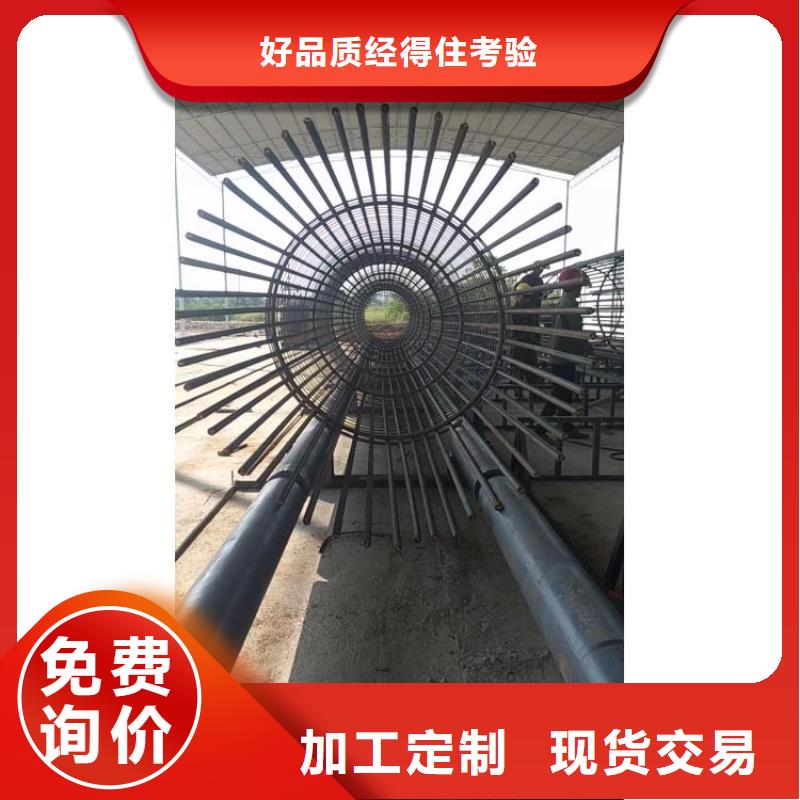 钢筋笼绕筋机数控钢筋剪切生产线本地厂家值得信赖