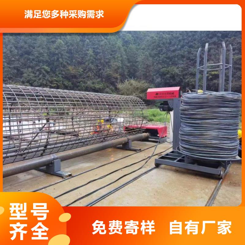 数控钢筋笼绕筋机相当好使