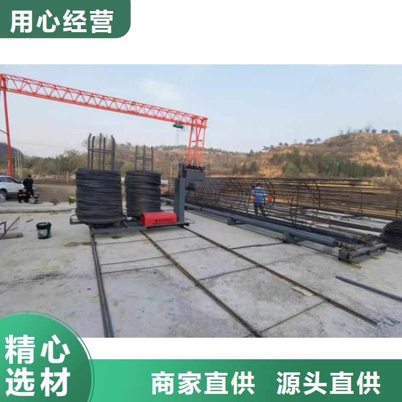 新型数控钢筋笼成型机相当好使