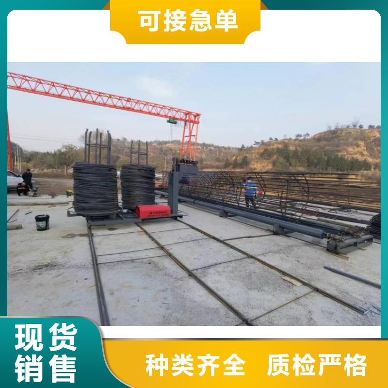 数控钢筋笼成型机厂家质保多久