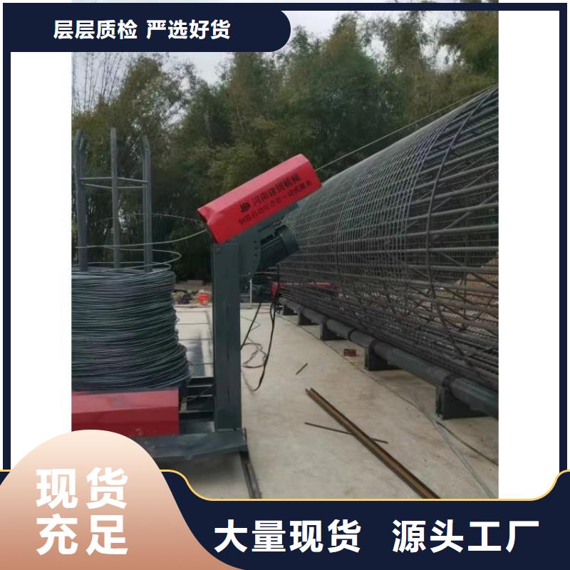 数控钢筋笼绕筋机相当好使