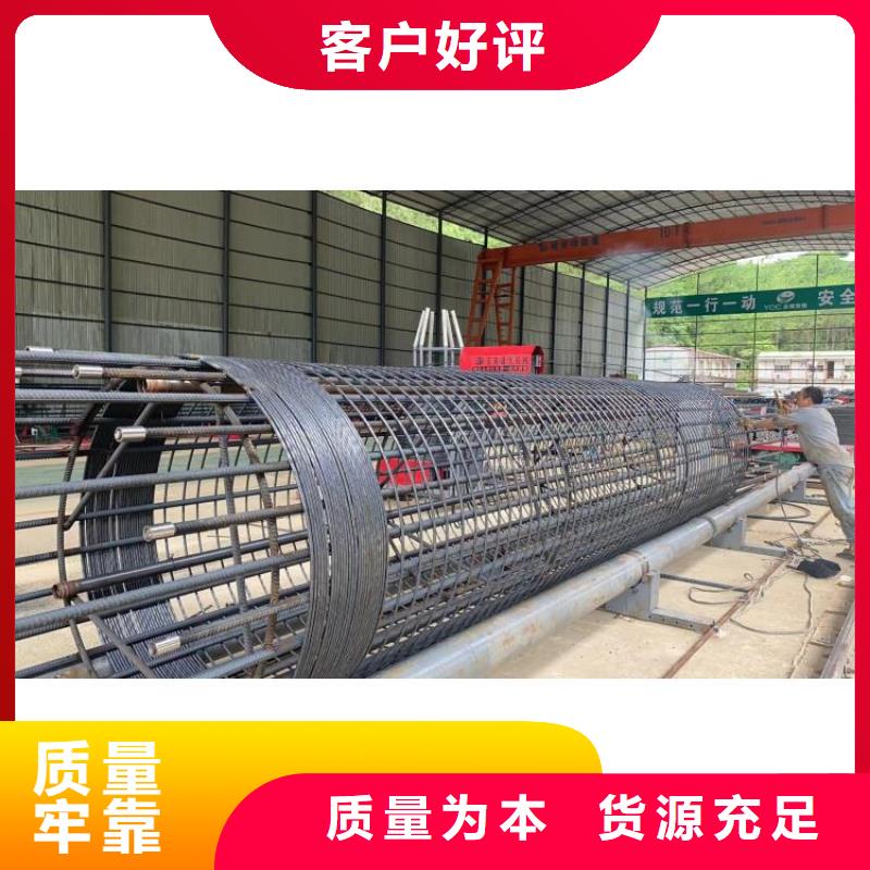 数控钢筋笼绕筋机相当好使