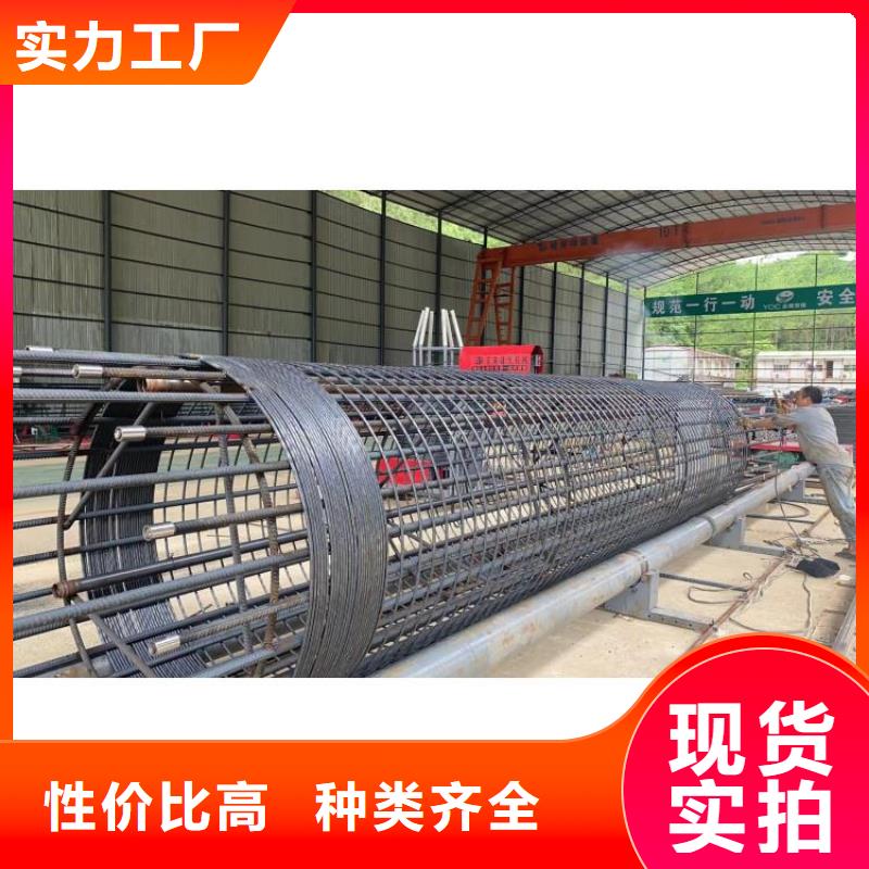 新型数控钢筋笼成型机相当好使