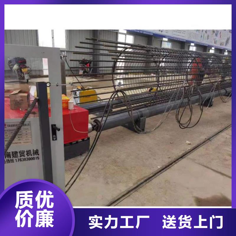 地滚机价格优惠
