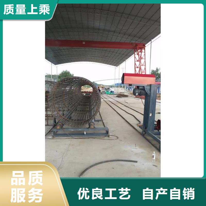 绕丝机滚笼机制造厂商