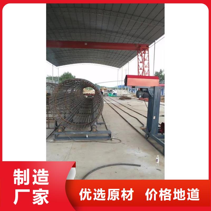 地滚机就是好
