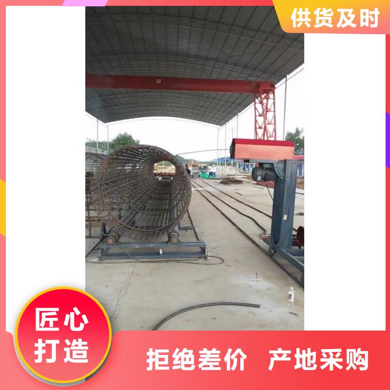 数控钢筋笼绕筋机相当好使