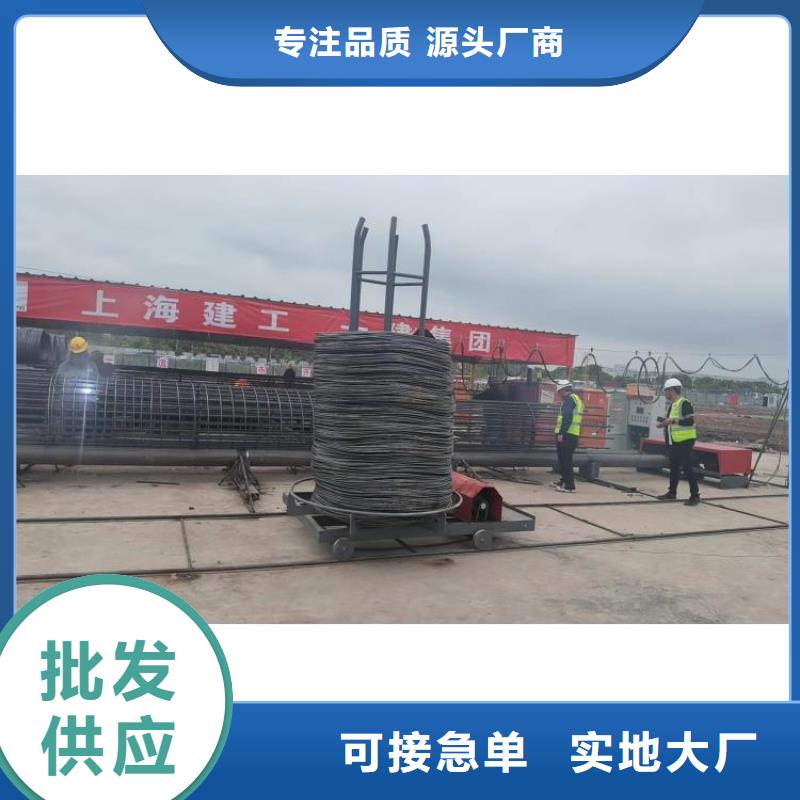 地滚机就是好
