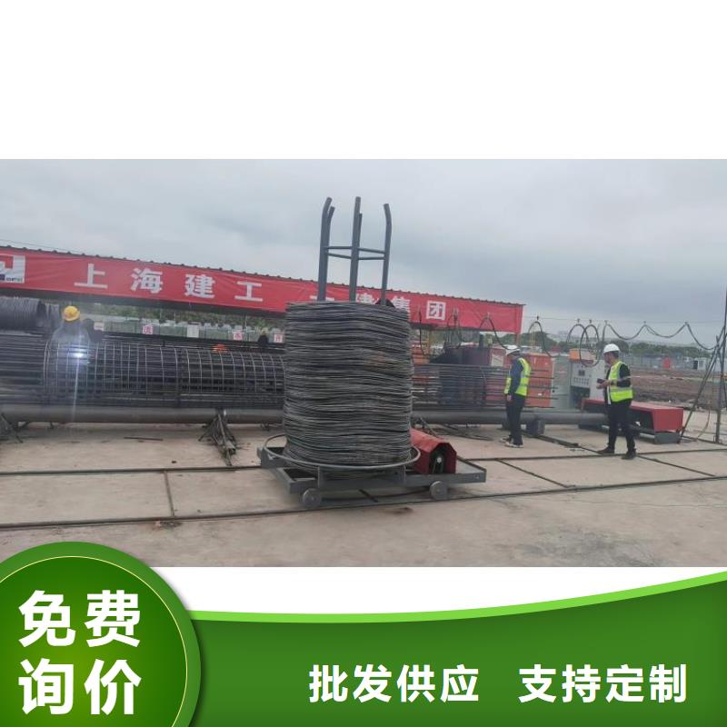 新型数控钢筋笼成型机相当好使