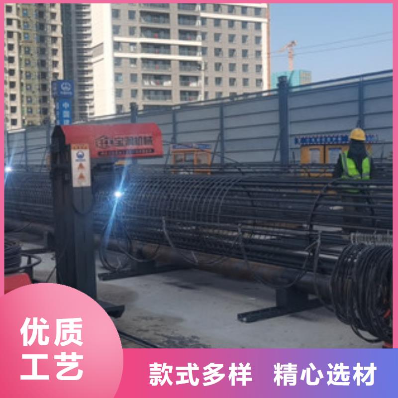 小导管尖头机-视频-广东省梅州市|丰顺|梅江|阳江|江门|湛江|潮州小导管尖头机-建贸