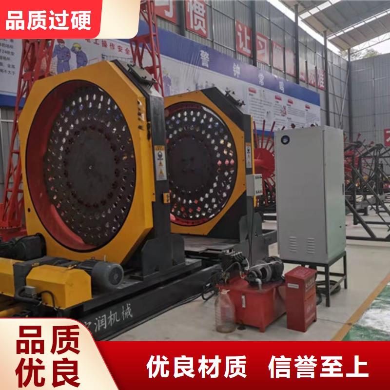 小导管尖头机-视频-小导管尖头机(建贸)覆盖地域内蒙古阿拉善市乌兰察布|赤峰|呼伦贝尔|乌海