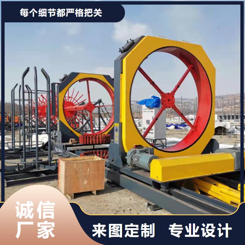 小导管尖头机-视频-广东省梅州市|丰顺|梅江|阳江|江门|湛江|潮州小导管尖头机-建贸