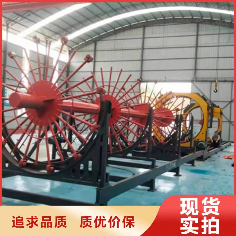 数控钢筋笼滚焊机--价格合理