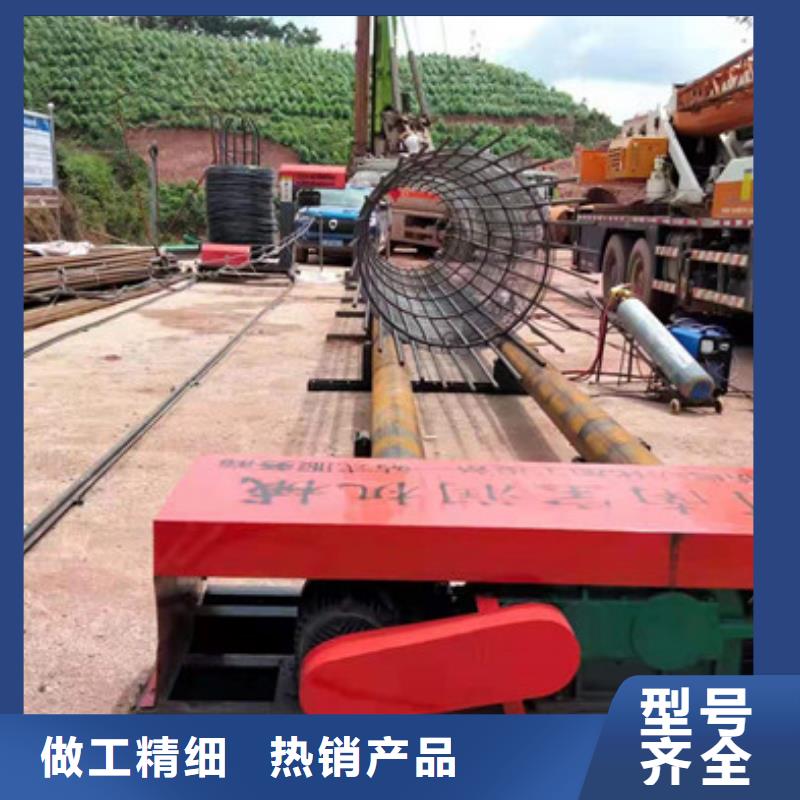 钢筋笼滚焊机小导管尖头机欢迎来电咨询