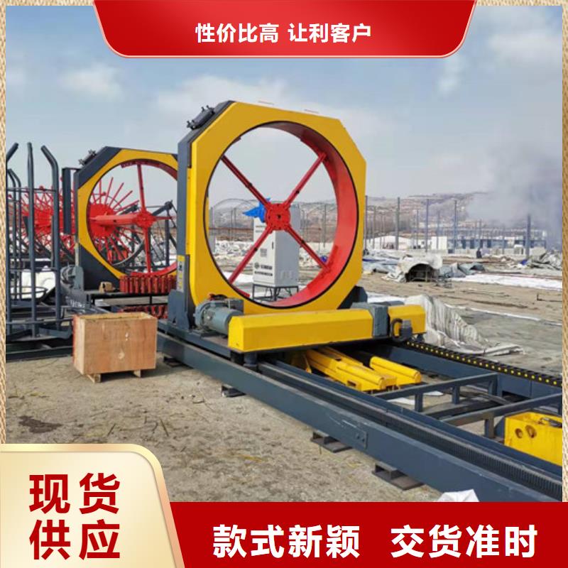 全自动钢筋笼滚焊机值得信赖