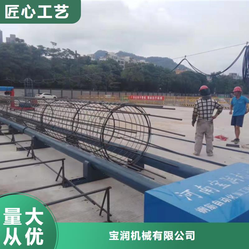 钢筋笼滚焊机小导管尖头机厂家直销值得选择