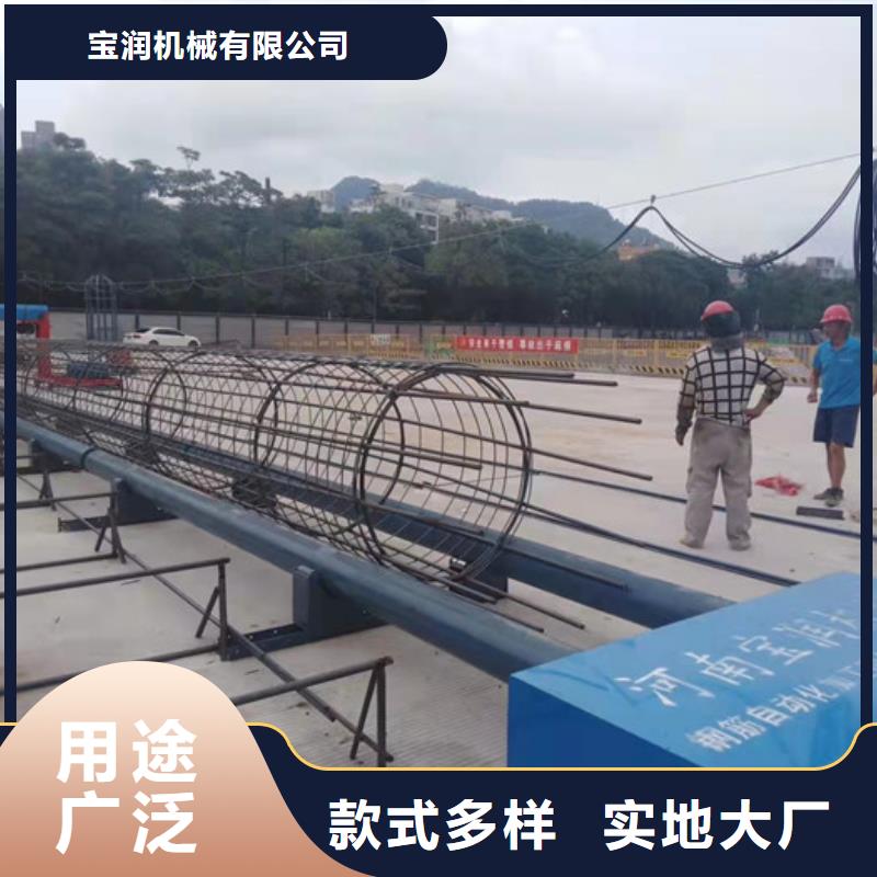 小导管尖头机-视频-广东省梅州市|丰顺|梅江|阳江|江门|湛江|潮州小导管尖头机-建贸
