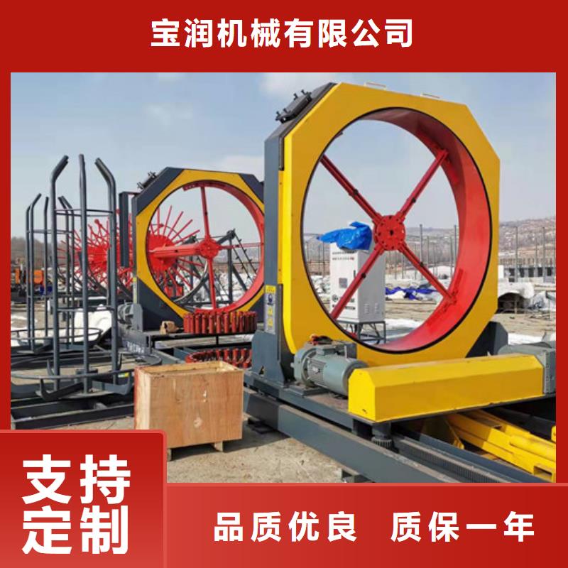 小导管尖头机-视频-广东省梅州市|丰顺|梅江|阳江|江门|湛江|潮州小导管尖头机-建贸