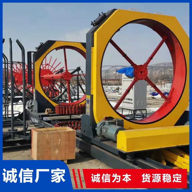 小导管尖头机-视频-小导管尖头机(建贸)覆盖地域内蒙古阿拉善市乌兰察布|赤峰|呼伦贝尔|乌海