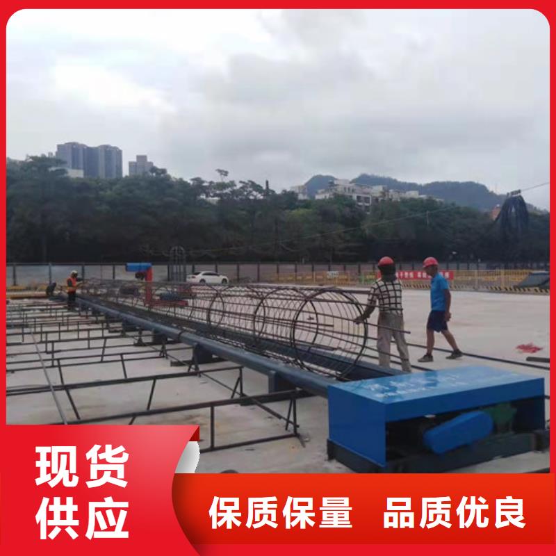小导管尖头机-视频-广东省梅州市|丰顺|梅江|阳江|江门|湛江|潮州小导管尖头机-建贸