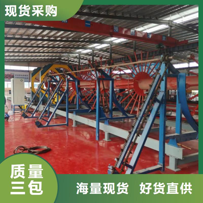 钢筋笼加工设备省时省力