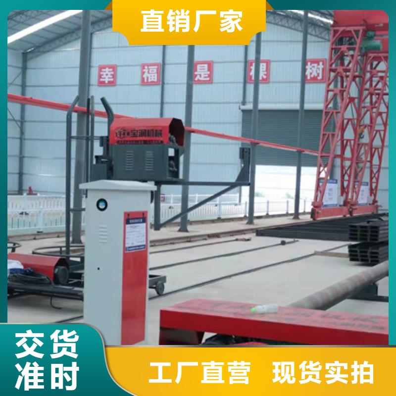 钢筋笼加工设备省时省力