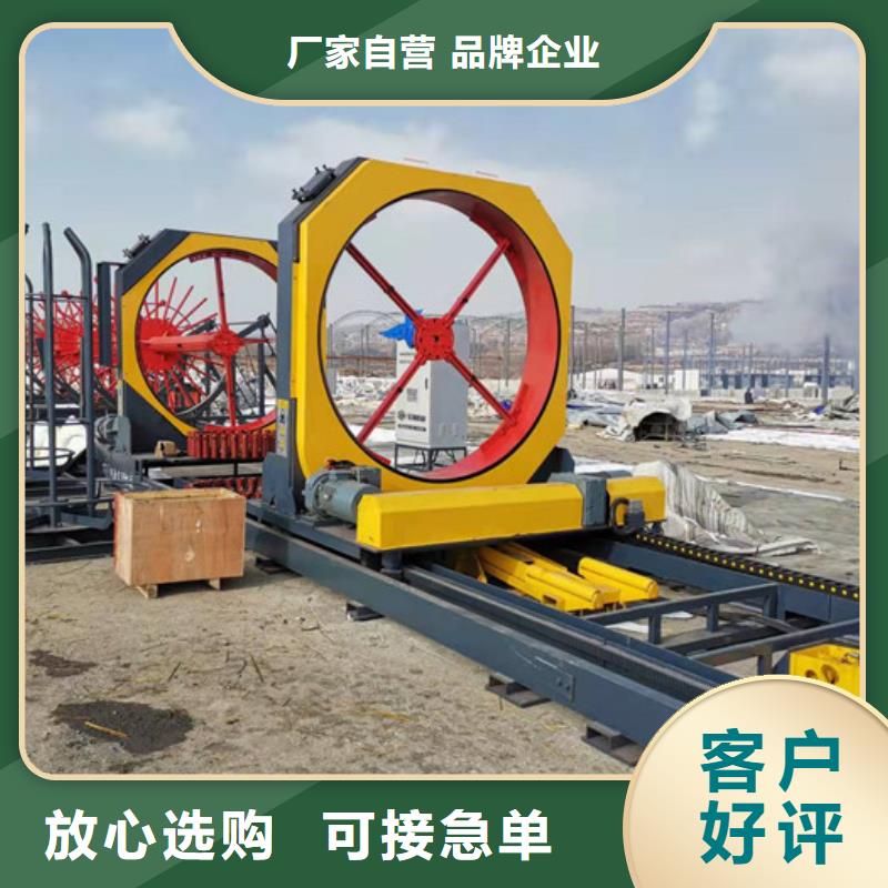 钢筋笼滚焊机小导管尖头机欢迎来电咨询