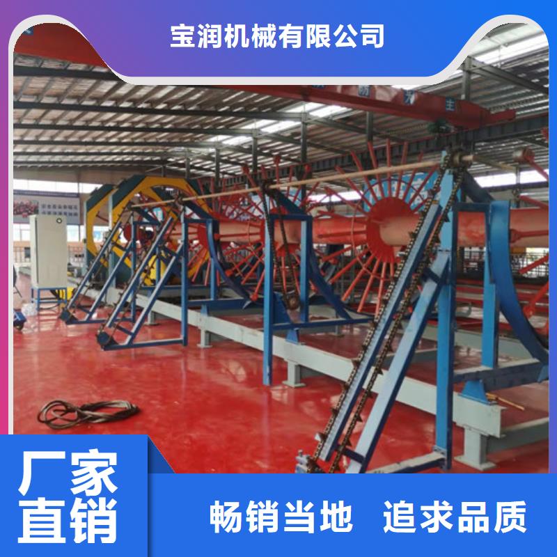 小导管尖头机-视频-小导管尖头机(建贸)覆盖地域内蒙古阿拉善市乌兰察布|赤峰|呼伦贝尔|乌海