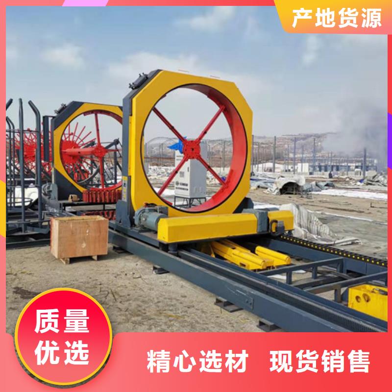 钢筋笼滚焊机小导管尖头机欢迎来电咨询
